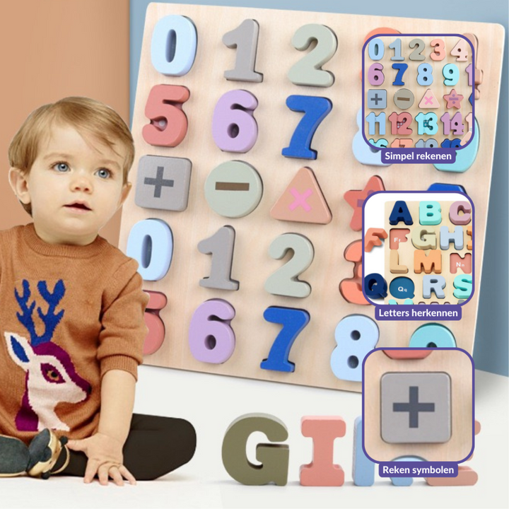 Wooden Alphabet/Numbers Puzzle