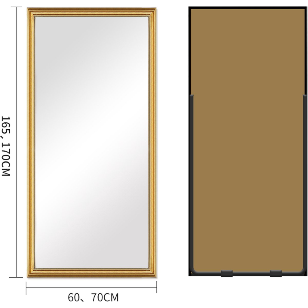 SensaHome - Classic Standing Design Wall Mirror - Standing Rectangular Mirror with Frame - Gold - Modern - Dressing Room Mirror / Bathroom Mirror - 60x160CM