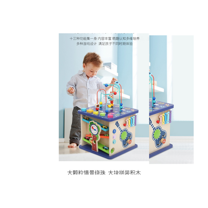 Cube d'activités Montessori pour les tout-petits