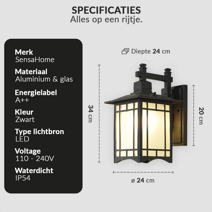 Klassische industrielle Gartenlampe, Außenlampe (schwarz)